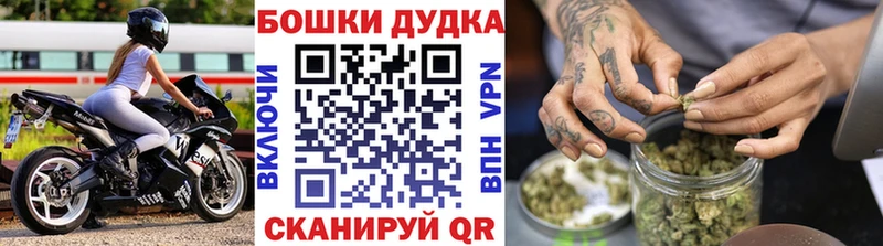 Купить Злынка ГЕРОИН APVP blacksprut ССЫЛКА ГАШ АМФЕТАМИН Мефедрон Марихуана Кокаин