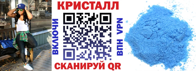 АМФ Розовый Злынка