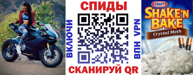 Amphetamine 98% Злынка