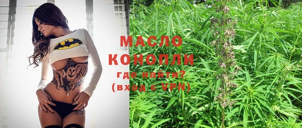 mdma Касимов