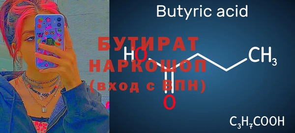 гашик Алексеевка