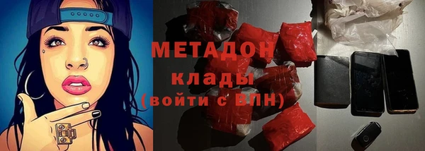 MESCALINE Алзамай