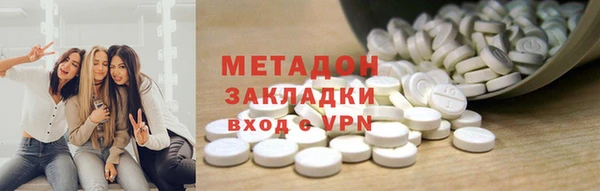 MESCALINE Алзамай