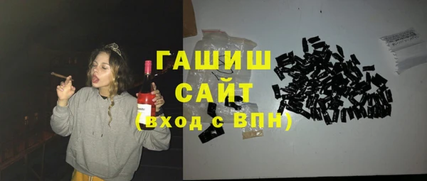 ешки Абаза