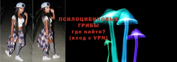 MESCALINE Алзамай