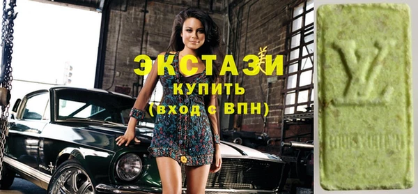 ешки Абаза