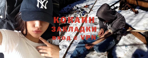 прущая мука Абдулино