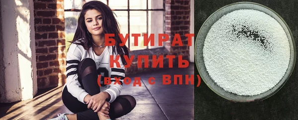 ешки Абаза