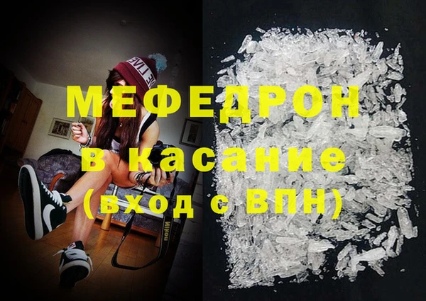 гашик Алексеевка