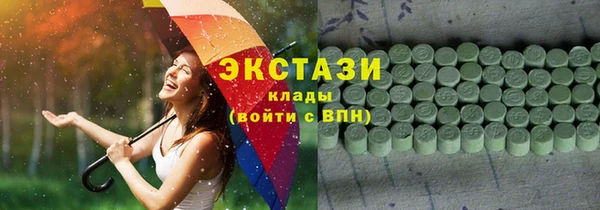 MESCALINE Алзамай