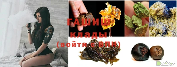 ешки Абаза