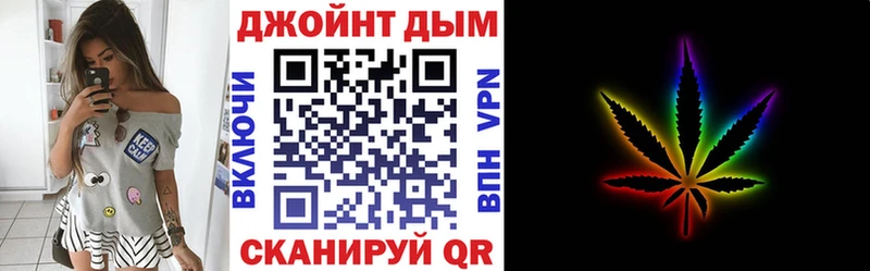 Бошки Шишки OG Kush Злынка